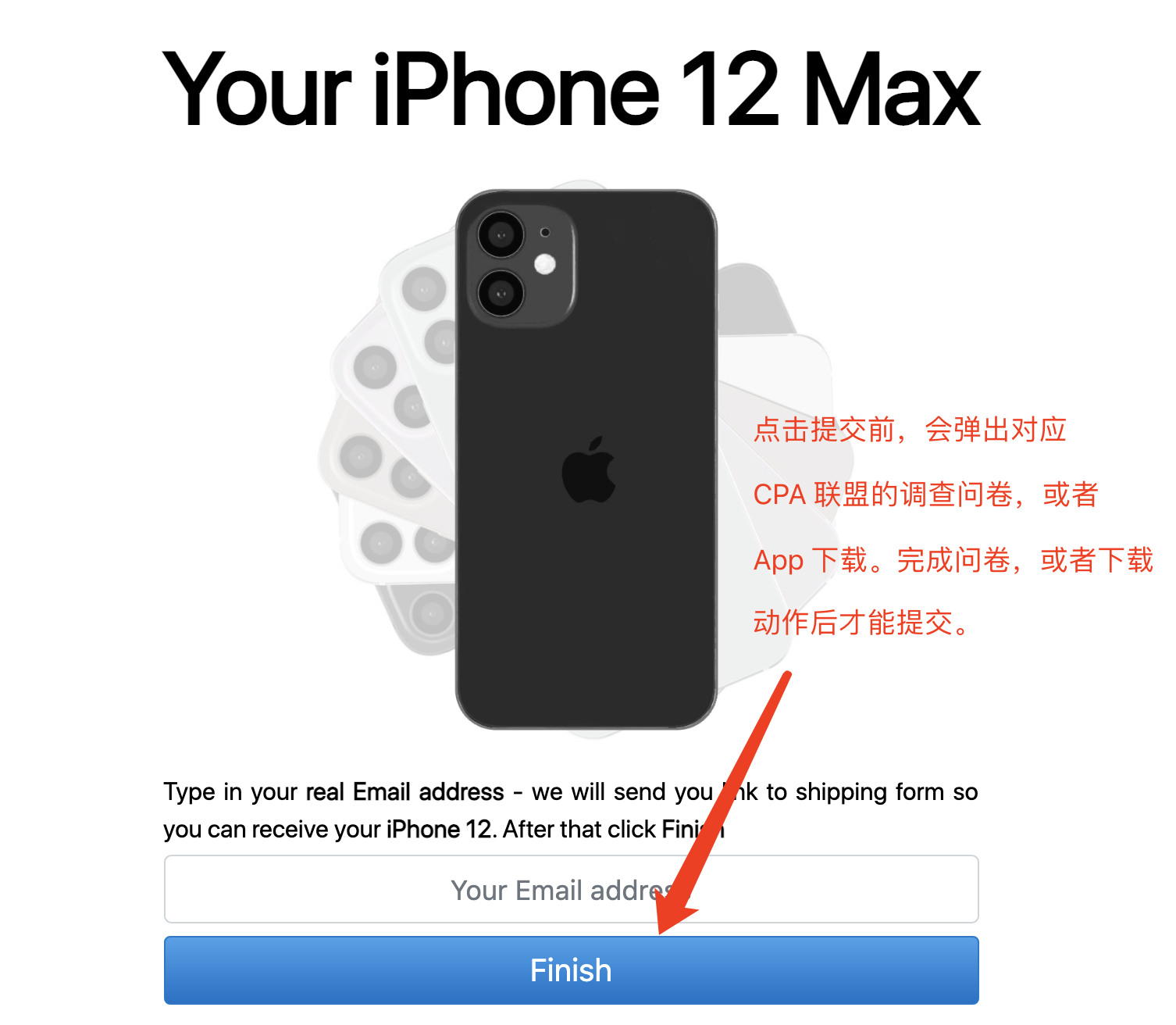 iPhone12 CPA Content Locking