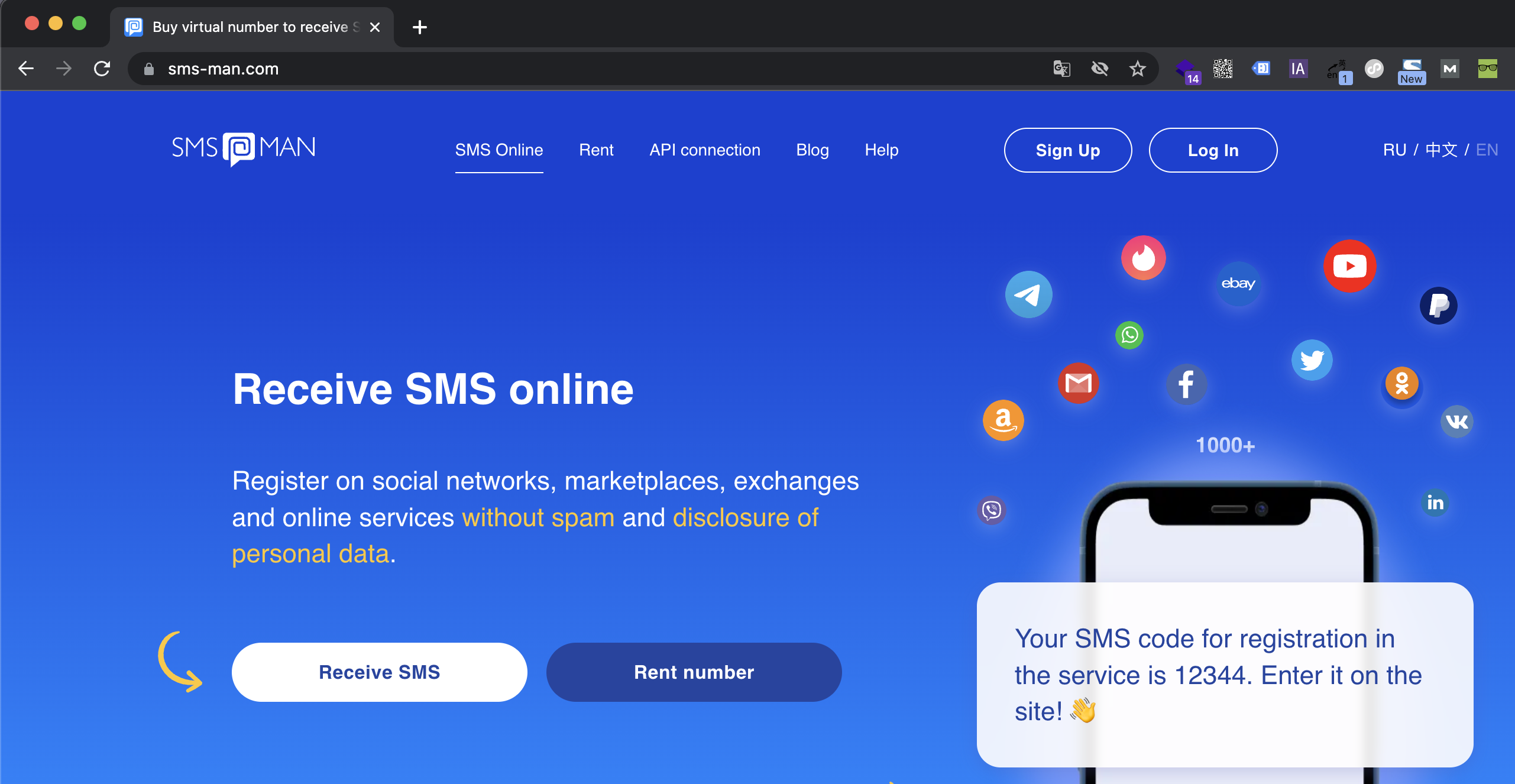 sms-man 网站